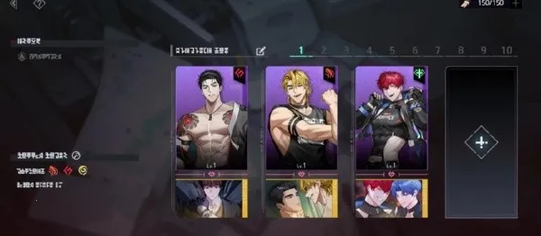 ��ʼ֮��(BL��Ԫ������Ϸ)��ͼ2