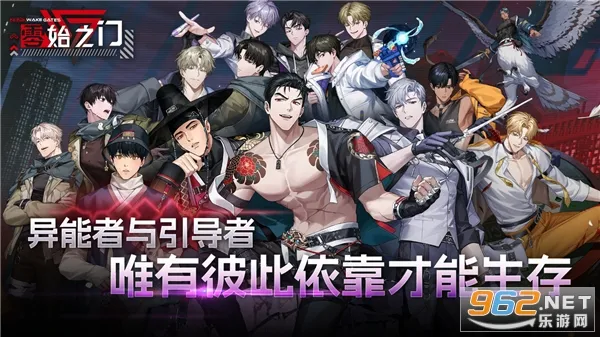 ��ʼ֮��(BL��Ԫ������Ϸ)��ͼ5