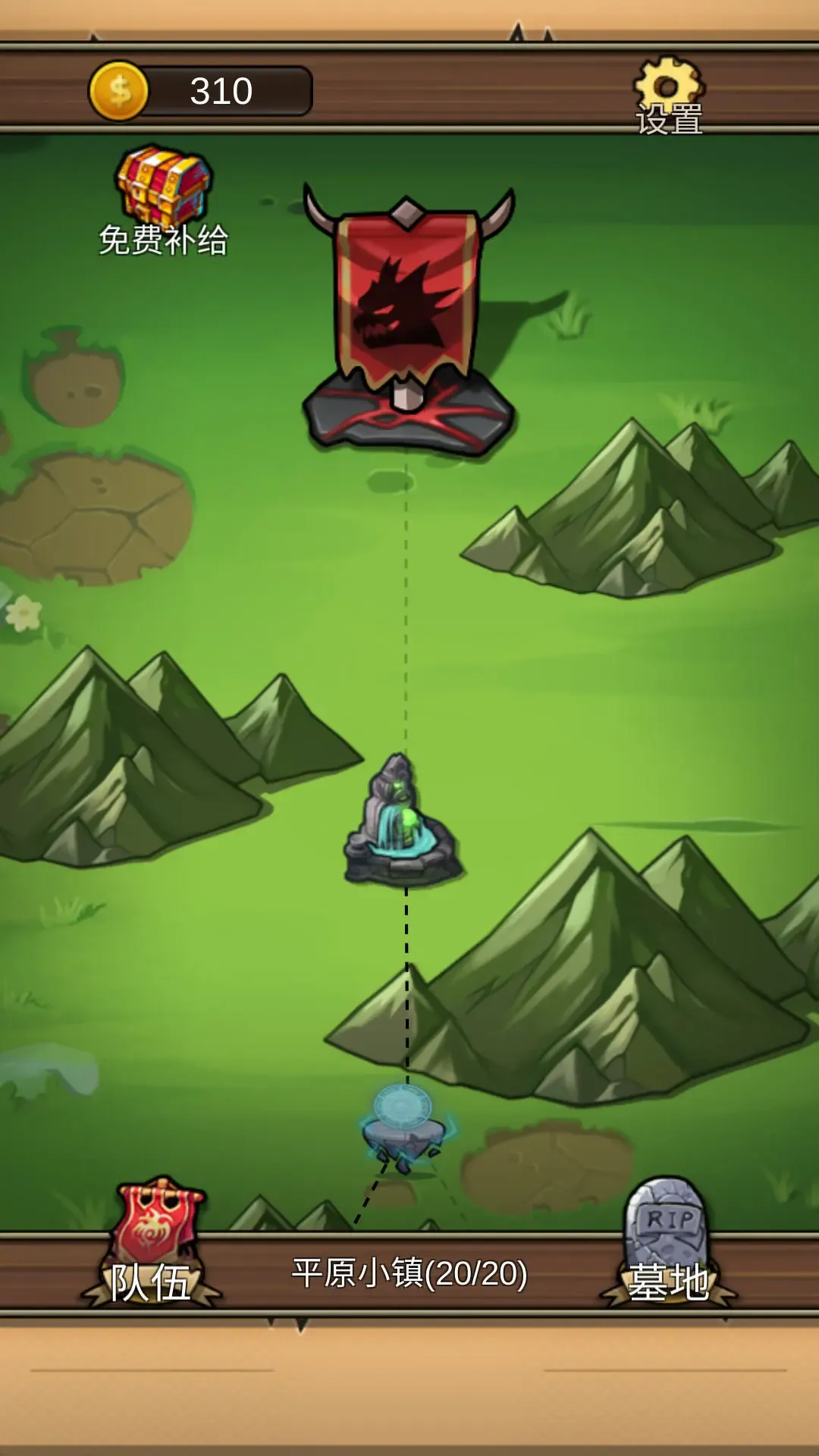 ���³�������2026�ֻ����ͼ0