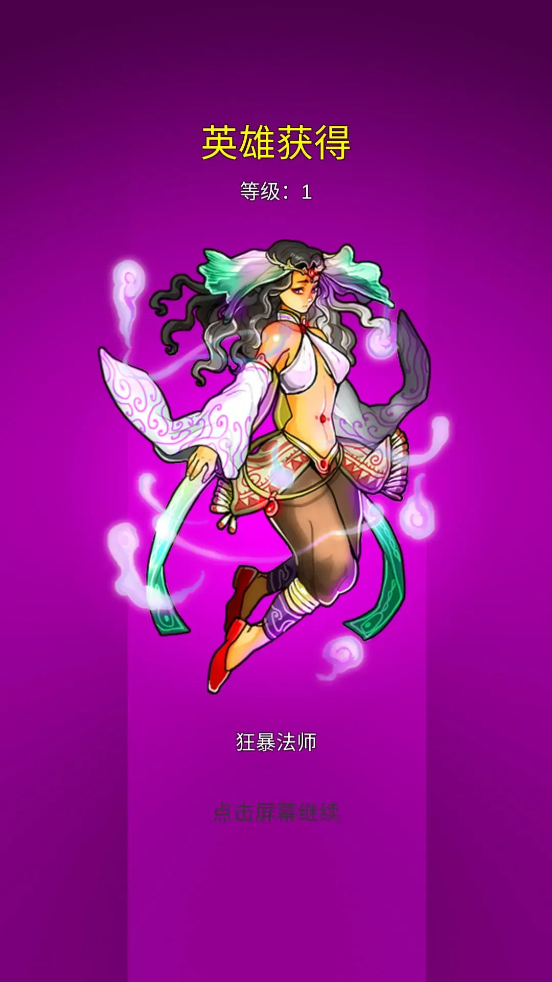 ���³�������2026�ֻ����ͼ3