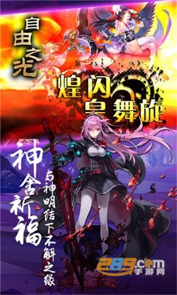 ����֮��2026�ֻ����ͼ0