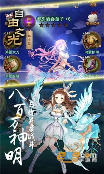 ����֮��2026�ֻ����ͼ1