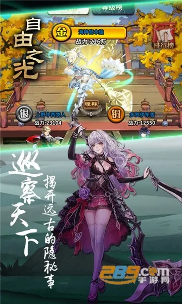 ����֮��2026�ֻ����ͼ3