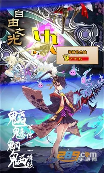 ����֮��2026�ֻ����ͼ5