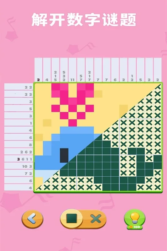 ����Ȥζ����2026���°汾��ͼ3