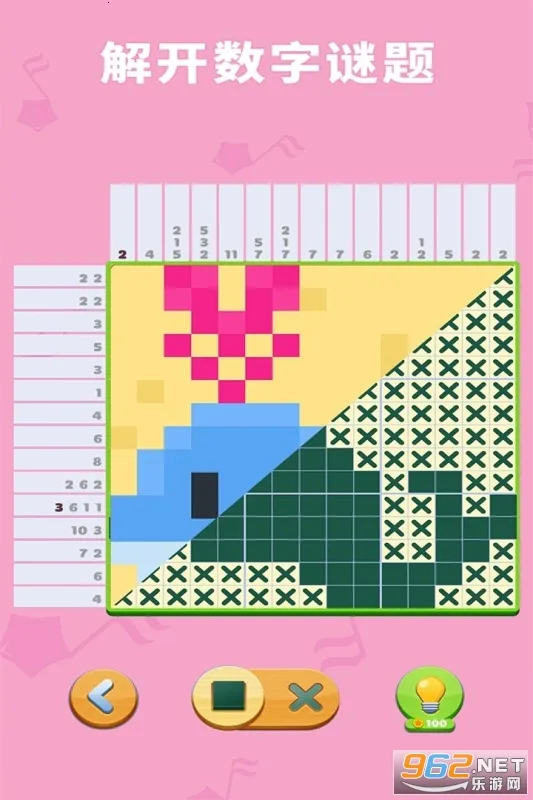 ����Ȥζ����2026���°汾��ͼ2