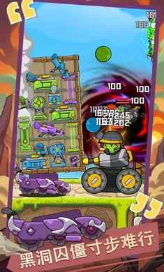 ������ս��2026�ٷ����°汾��ͼ0