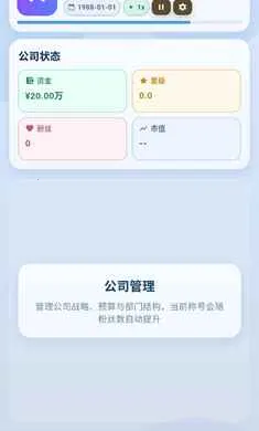 ȫ��2026�ٷ����°汾��ͼ0