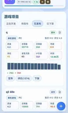 ȫ��2026�ٷ����°汾��ͼ3