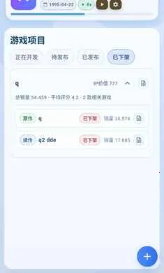 ȫ��2026�ٷ����°汾��ͼ4