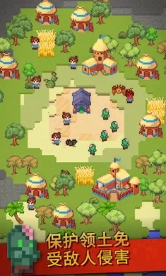 Galactoryɳ���ϵ�ģ������װ�������ֻ����ͼ1