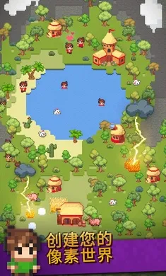 Galactoryɳ���ϵ�ģ������װ�������ֻ����ͼ3