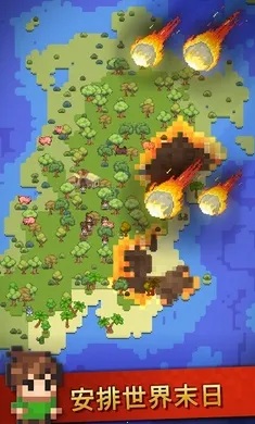 Galactoryɳ���ϵ�ģ������װ�������ֻ����ͼ4