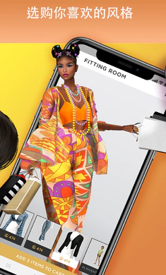 3D�����罻IMVU(3D�罻��Ϸƽ̨)��ͼ0