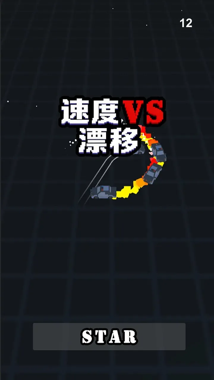 �ٶ�VSƯ�������ֻ����ͼ2