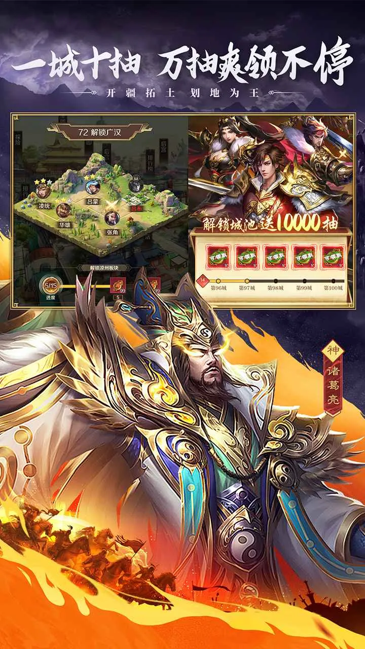 �������ʶ�ɽ��2026���°汾��ͼ0