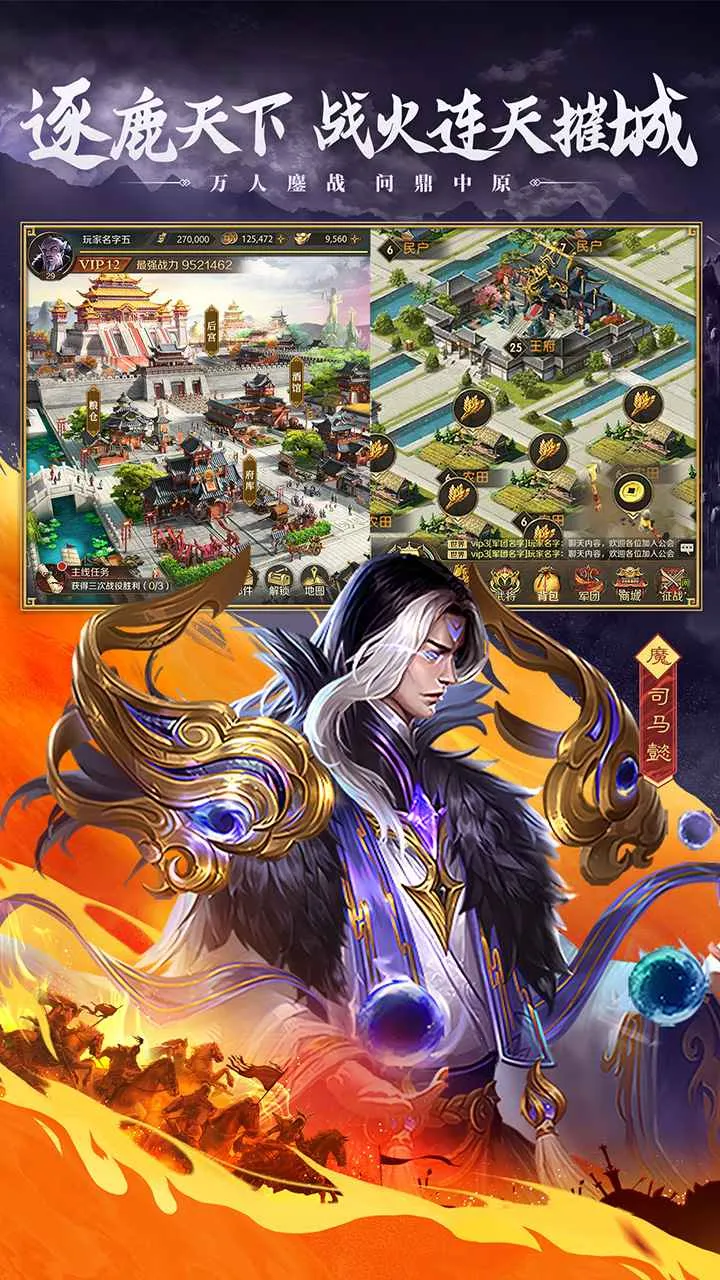 �������ʶ�ɽ��2026���°汾��ͼ2