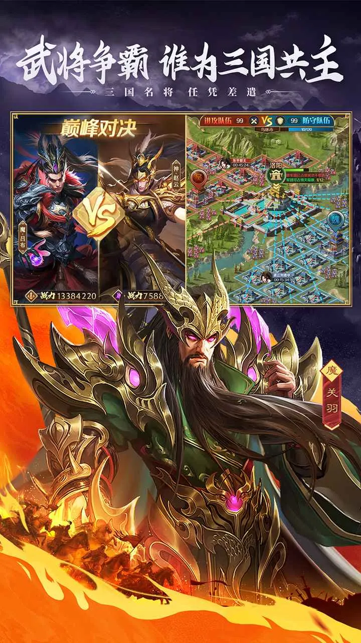 �������ʶ�ɽ��2026���°汾��ͼ4