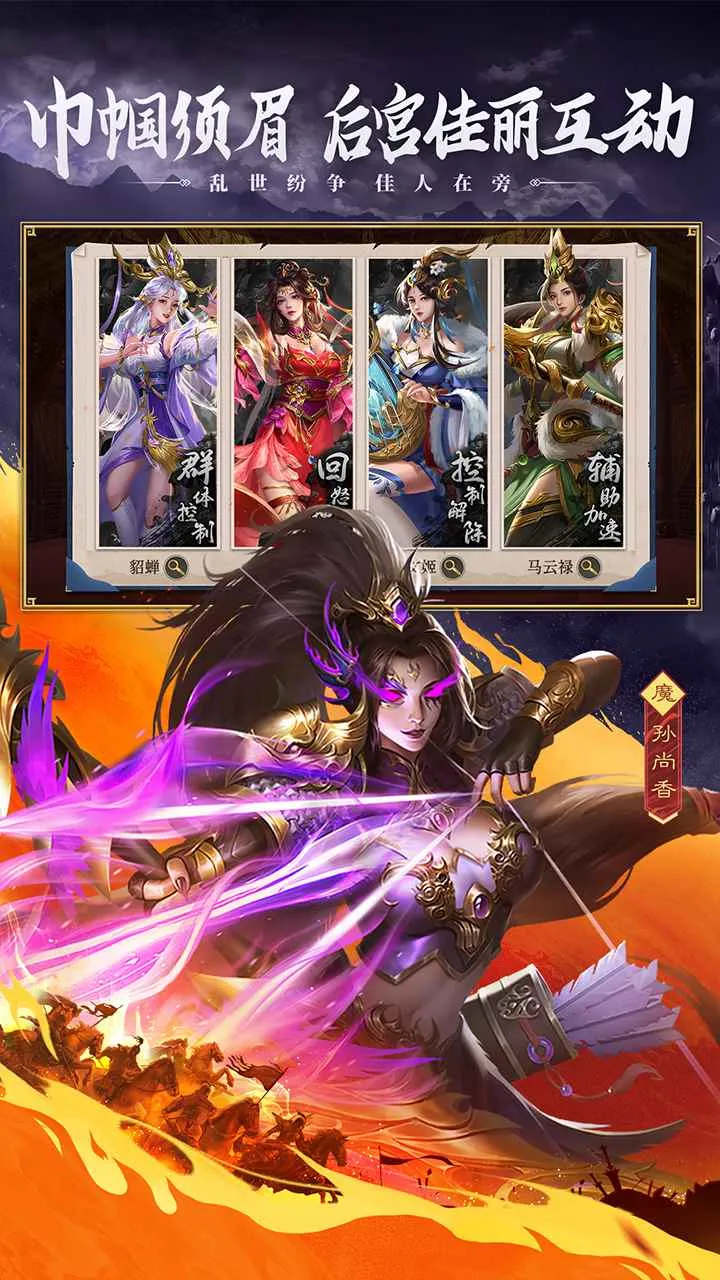 �������ʶ�ɽ��2026���°汾��ͼ3