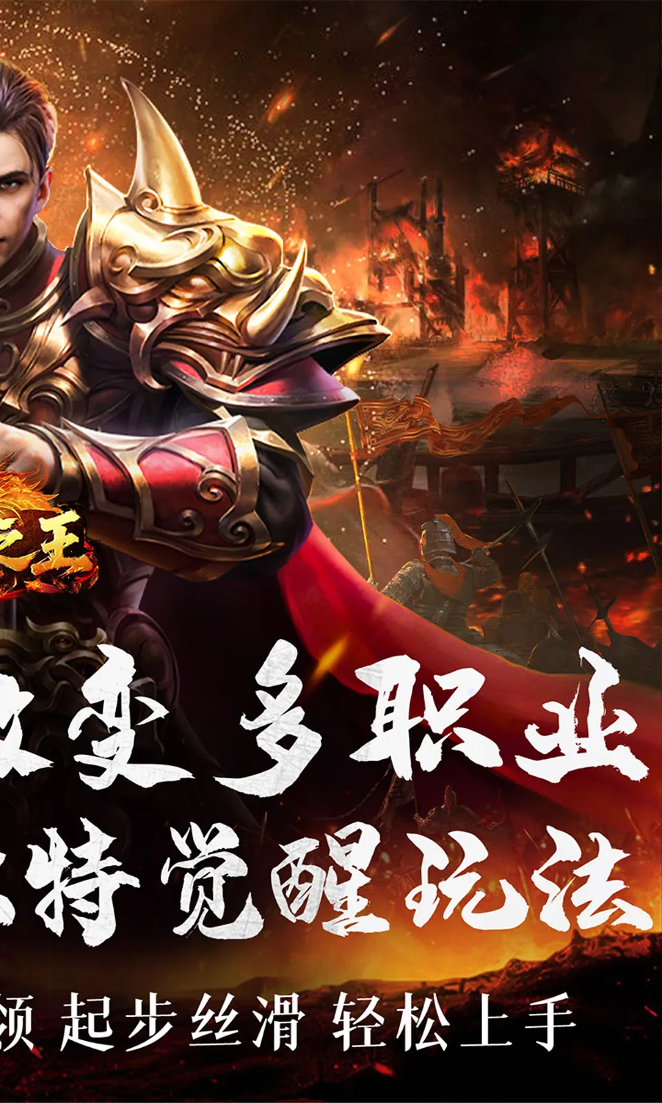 ����֮��(���������Ϸ)��ͼ0