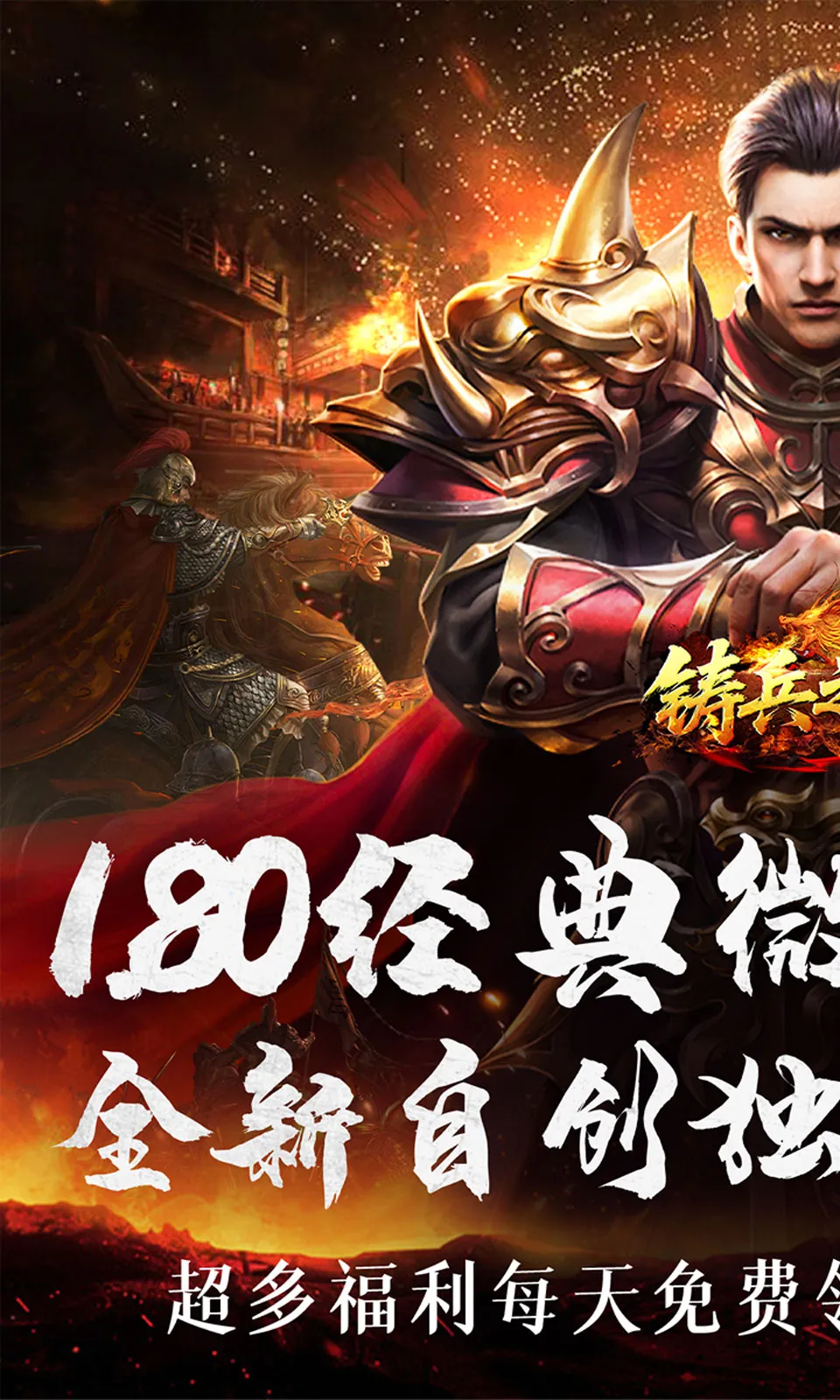 ����֮��(���������Ϸ)��ͼ3