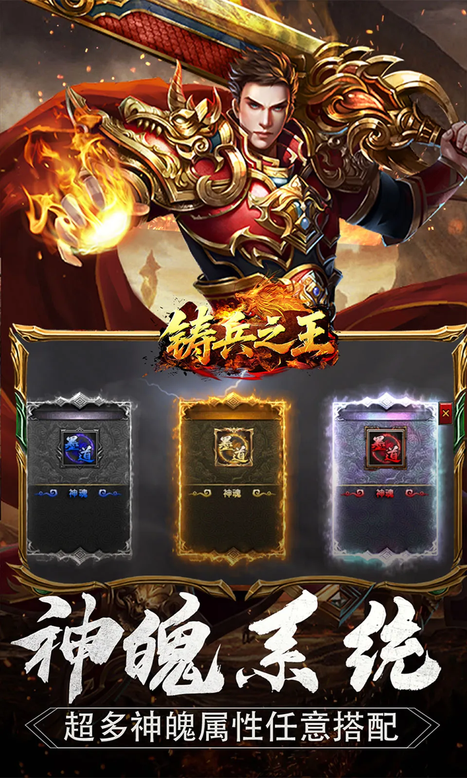 ����֮��(���������Ϸ)��ͼ1