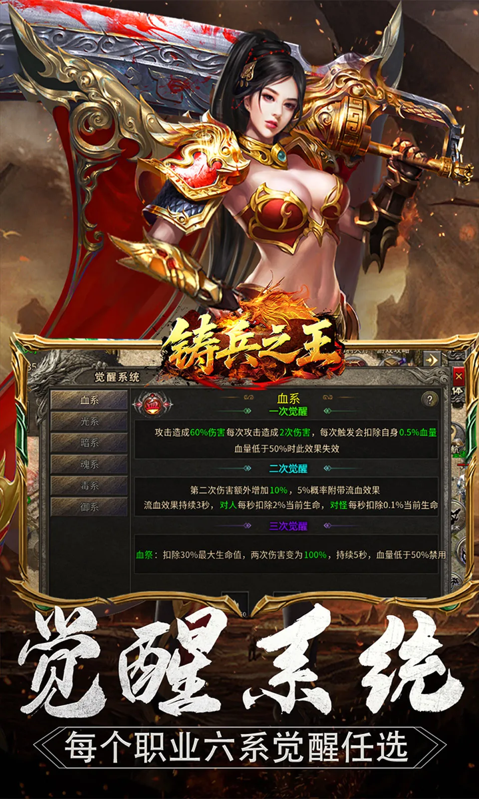 ����֮��(���������Ϸ)��ͼ4