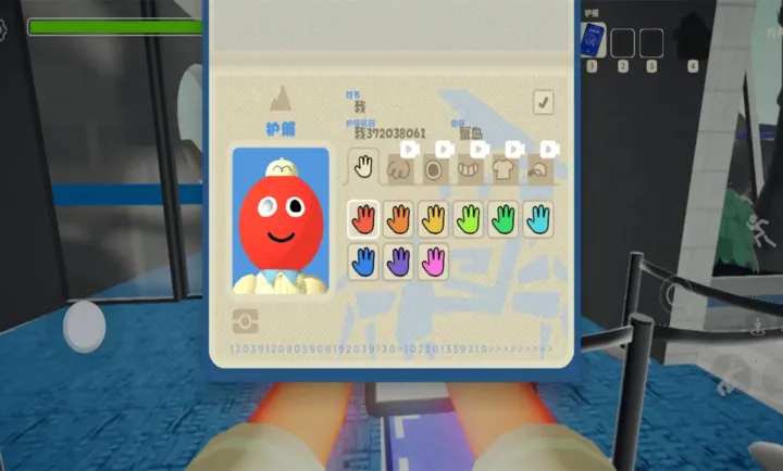 PEAK��ɽģ����2026�ֻ����ͼ0