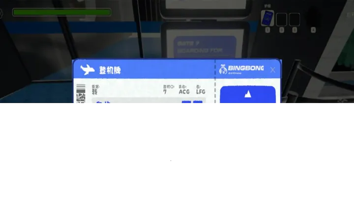 PEAK��ɽģ����2026�ֻ����ͼ1