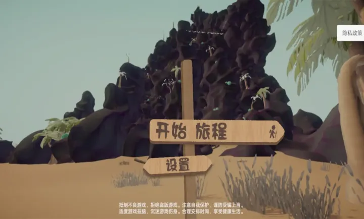 PEAK��ɽģ����2026�ֻ����ͼ5