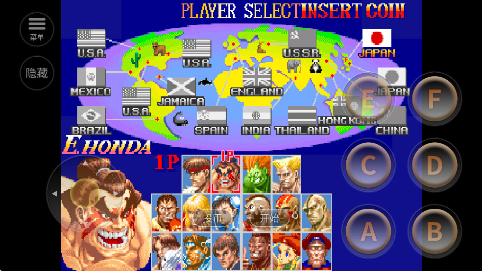 ������ͷ����2(�ְԸ���Ϸ)��ͼ4