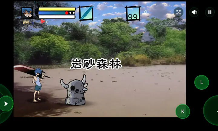 ն������2026���°汾��ͼ2