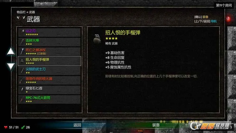 ������2026�ٷ����°汾��ͼ0