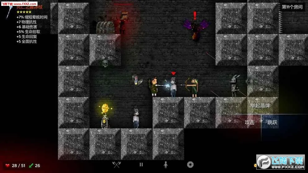 ������2026�ٷ����°汾��ͼ1