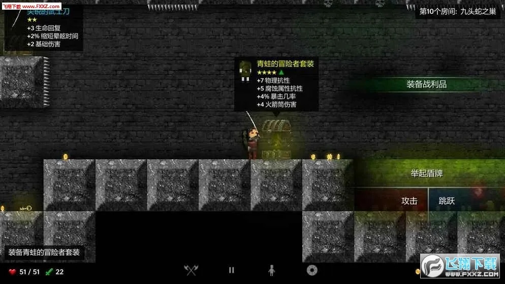 ������2026�ٷ����°汾��ͼ5