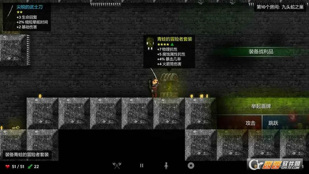 ������2026�ٷ����°汾��ͼ3