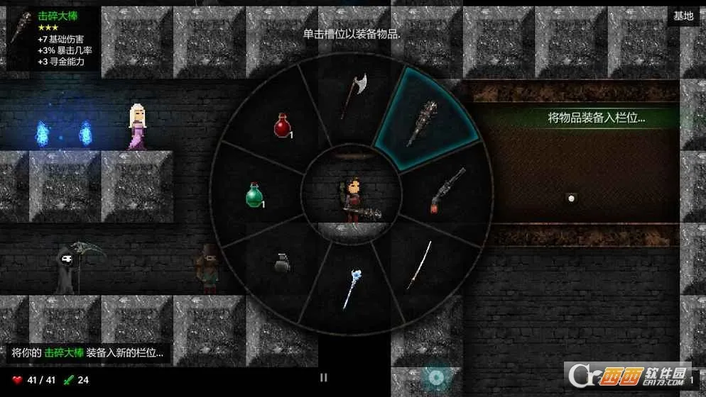 ������2026�ٷ����°汾��ͼ4