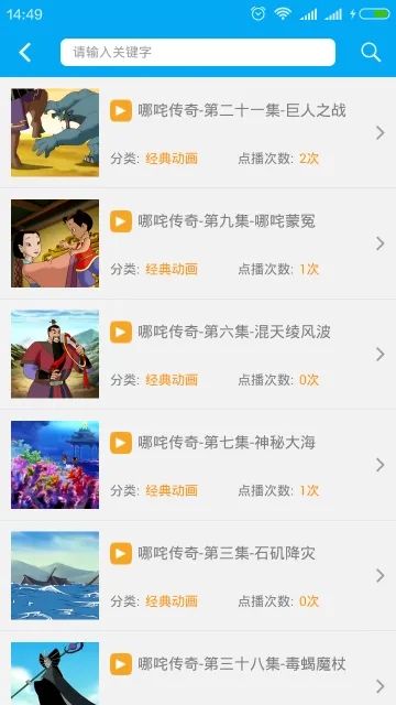 ϣ����(�����Ǿ�Ӫ��Ϸ)��ͼ1