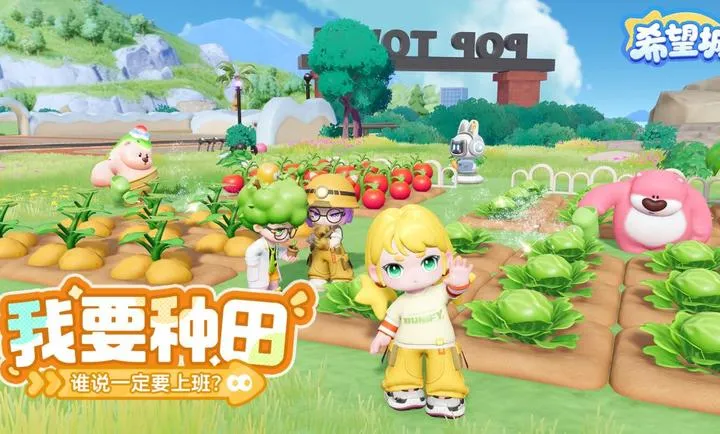 ϣ����(�����Ǿ�Ӫ��Ϸ)��ͼ5