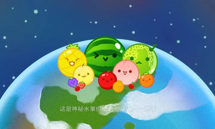 ���� Planet2026���°汾��ͼ4