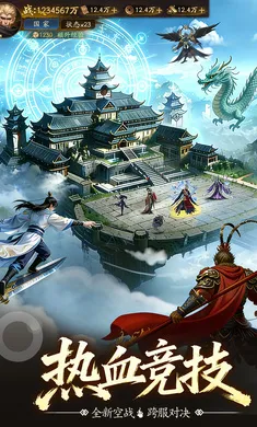 �����ɾ�-Ԥ(�����ɾ�������)��ͼ0