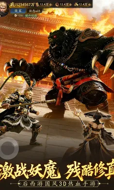 �����ɾ�-Ԥ(�����ɾ�������)��ͼ4