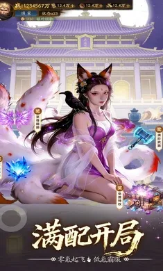 �����ɾ�-Ԥ(�����ɾ�������)��ͼ1