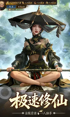 �����ɾ�-Ԥ(�����ɾ�������)��ͼ3