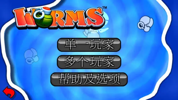 ��ս��������ֻ����ͼ3