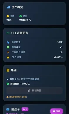 ���㿪ʼ���׸�2026�ֻ����ͼ4