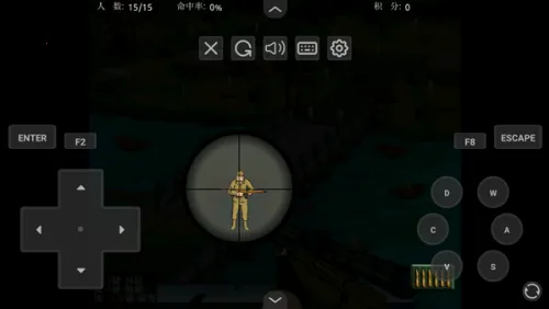 �ѻ�С�ձ�(��ս�����Ϸ)��ͼ0