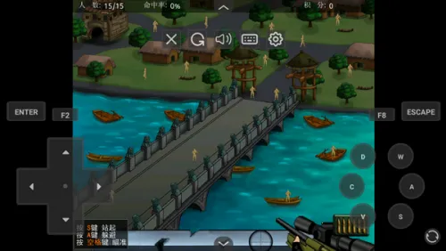 �ѻ�С�ձ�(��ս�����Ϸ)��ͼ2