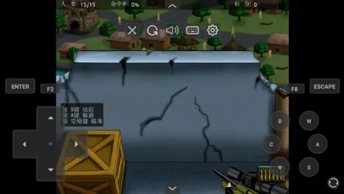 �ѻ�С�ձ�(��ս�����Ϸ)��ͼ4