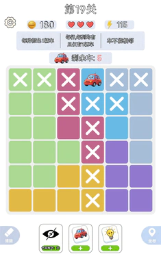 һ����ǧ2026���°汾��ͼ0